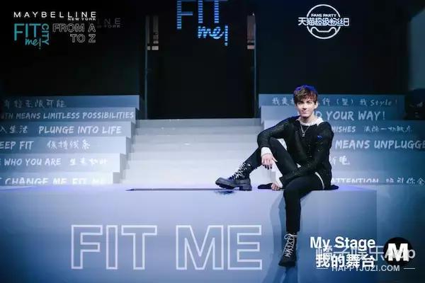 美宝莲生日福利是什么，X天猫超级粉丝日