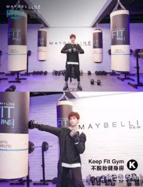 美宝莲生日福利是什么，X天猫超级粉丝日