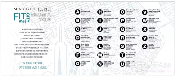 美宝莲生日福利是什么，X天猫超级粉丝日