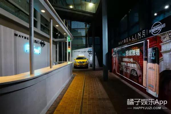 美宝莲生日福利是什么，X天猫超级粉丝日