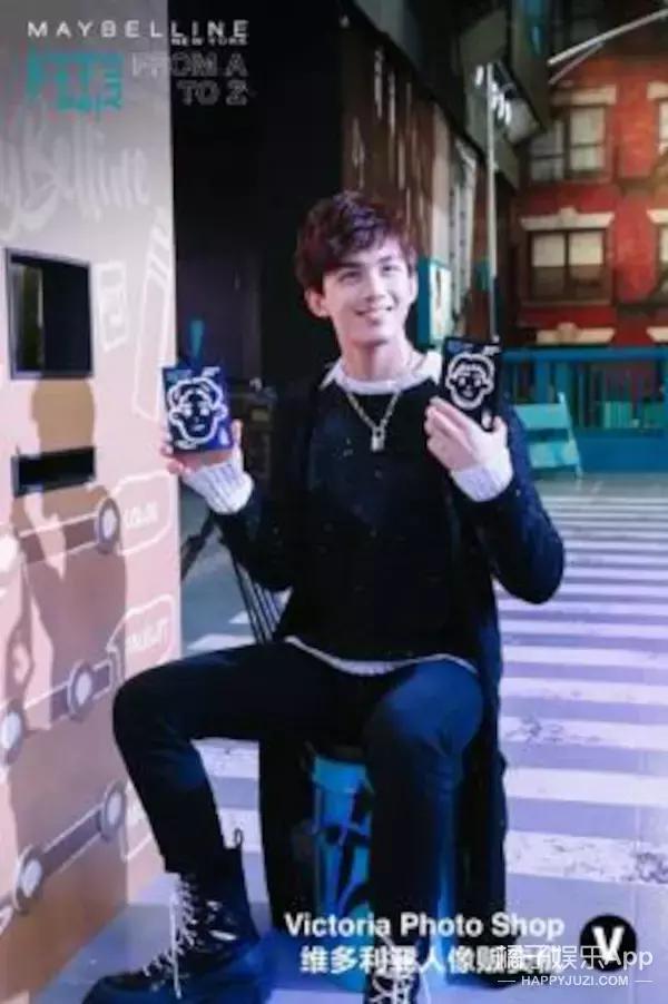 美宝莲生日福利是什么，X天猫超级粉丝日