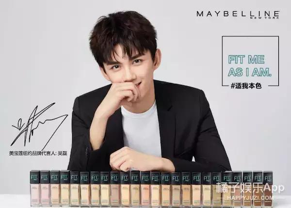 美宝莲生日福利是什么，X天猫超级粉丝日