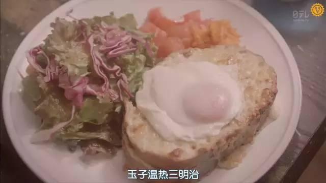 8部治愈心灵的下饭美食剧，最好吃的美食剧