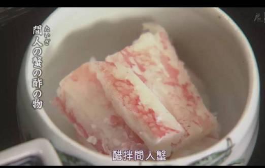 8部治愈心灵的下饭美食剧，最好吃的美食剧