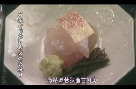 8部治愈心灵的下饭美食剧，最好吃的美食剧