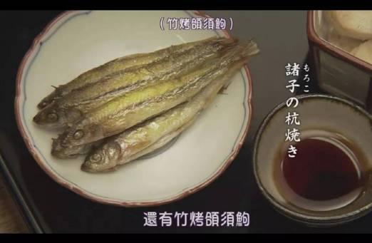 8部治愈心灵的下饭美食剧，最好吃的美食剧