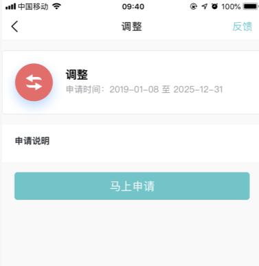 厦大二人宿舍入住条件，全国高校宿舍情况