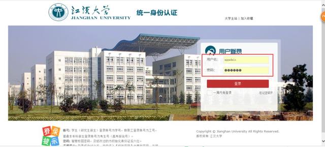 厦大二人宿舍入住条件，全国高校宿舍情况