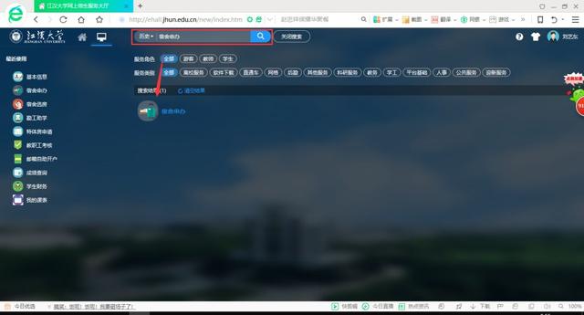 厦大二人宿舍入住条件，全国高校宿舍情况