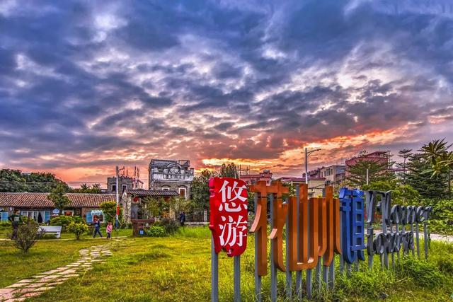 花都未来重点发展，权威发布这样的花都