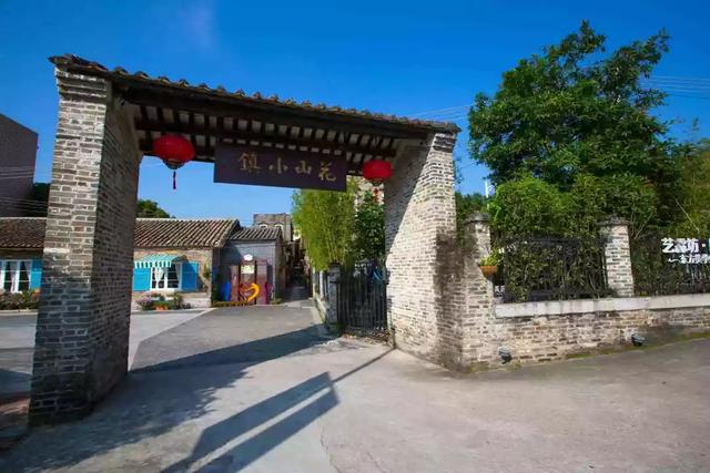 花都未来重点发展，权威发布这样的花都