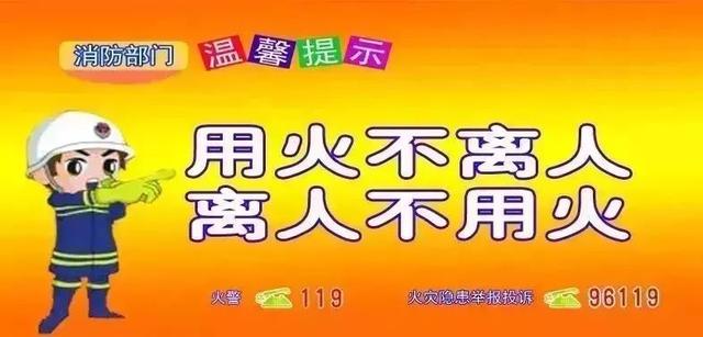 盘州哪里最值得游玩，就去盘州市看群星演唱会