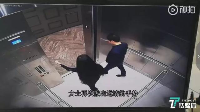 刘强东和赵何娟事件，赵何娟抵制刘强东原因内幕