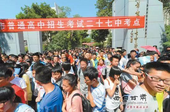 兰州2022中考预估各高中录取线，兰州20所高中报考参考线看这里