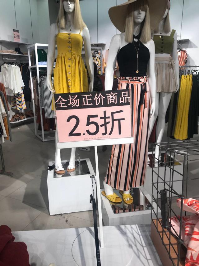 forever永久旗舰店，Forever21似在全国撤店多地正清仓甩卖