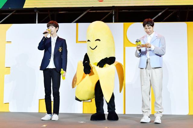 美年达创意广告，美年达牵手香蕉娱乐玩转跨界