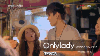 宋慧乔浪漫满屋，浪漫满屋宋慧乔美图（37岁的女神宋慧乔为何越来越年轻）