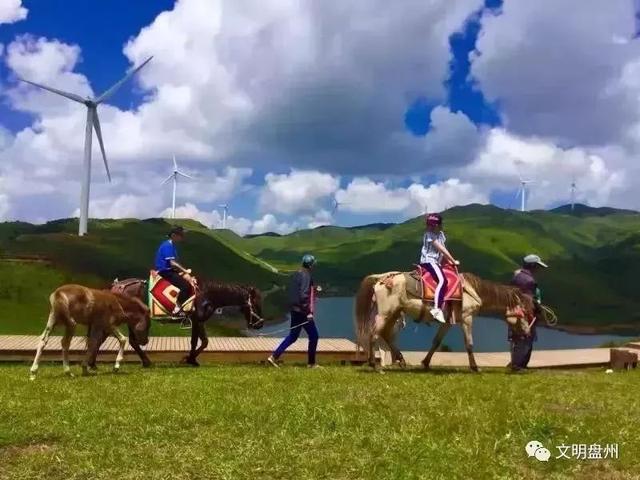 盘州哪里最值得游玩，就去盘州市看群星演唱会