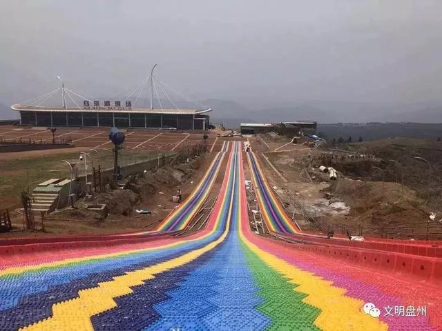 盘州哪里最值得游玩，就去盘州市看群星演唱会