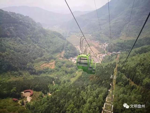盘州哪里最值得游玩，就去盘州市看群星演唱会