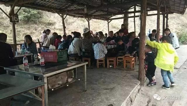 盘州哪里最值得游玩，就去盘州市看群星演唱会