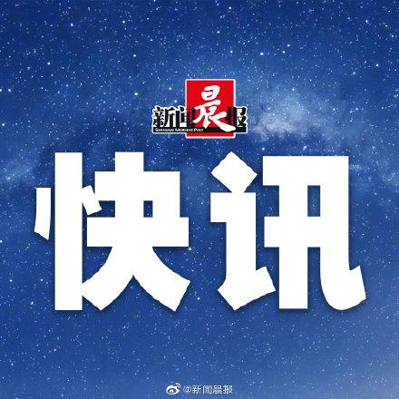 上海迪士尼在哪，上海迪士尼乐园在哪里正式开业