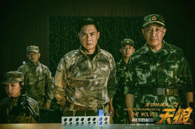 反恐特战队大结局简介，王铂清反恐特战队之天狼定档4.30