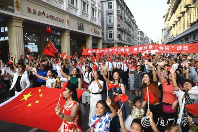 厦门演武大桥快闪，一群鹭岛青年青春放歌