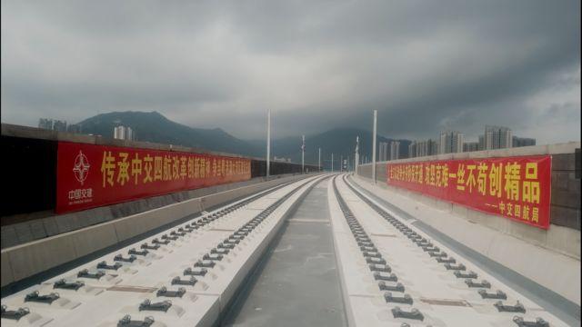 广珠澳高铁珠海段，串联广州北—鱼珠—珠海鹤洲