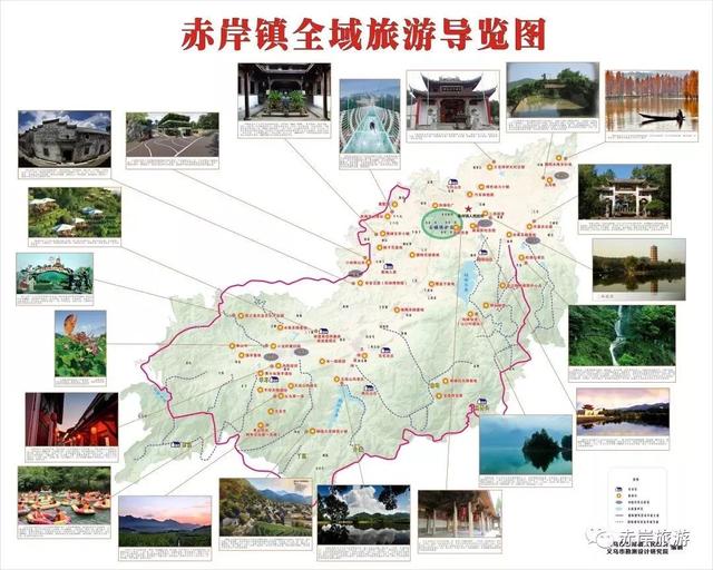 义乌旅游攻略必去的景点，“义乌十景”即将诞生