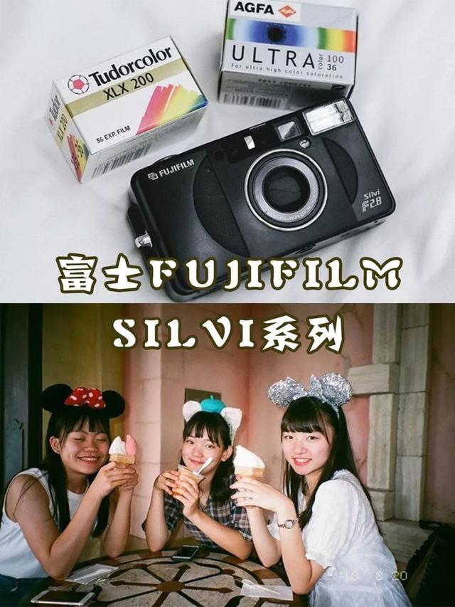 新手好用的胶片机，百元相机系列——让摄影走向普通人