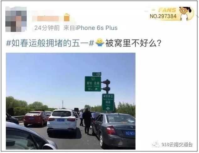 云南红河旅游攻略大全，10条经典游玩线路带你打卡最真实的红河