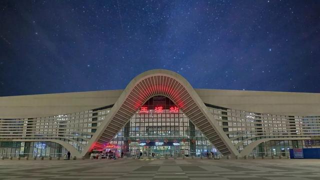 玉溪站跟玉溪南站的区别，良心攻略解锁新地图