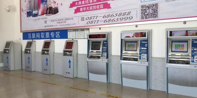 玉溪站跟玉溪南站的区别，良心攻略解锁新地图