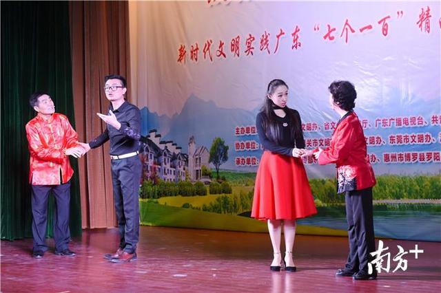 长沙老快板表演大全，三句半快板