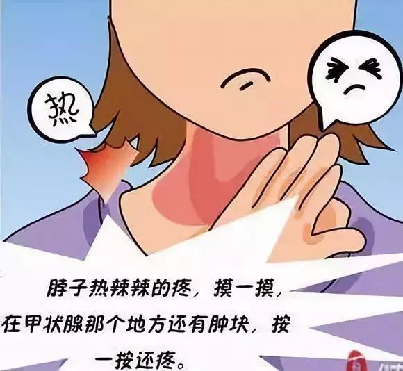 糖尿病缺碘吗(糖尿病人是缺硒吗)