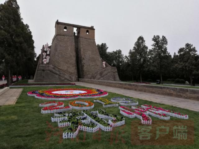 少林寺少数民族运动会，登封观星台采火种
