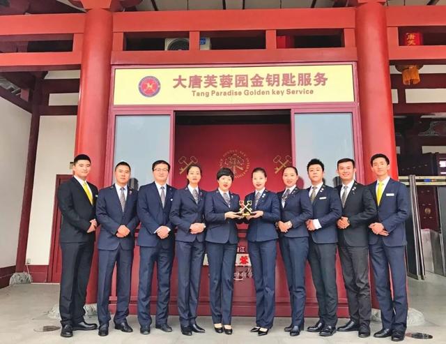 大唐芙蓉园官网，2022年大唐芙蓉园免费预约官网（大唐芙蓉园回应了免费开放日最受市民关注的10个问题）