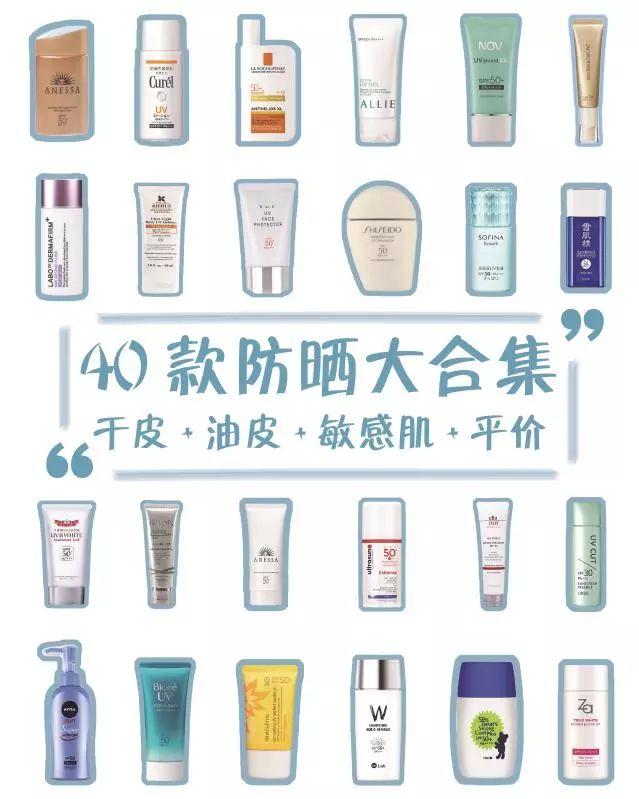 泳衣推荐长袖，100款泳衣攻略20个神仙品牌