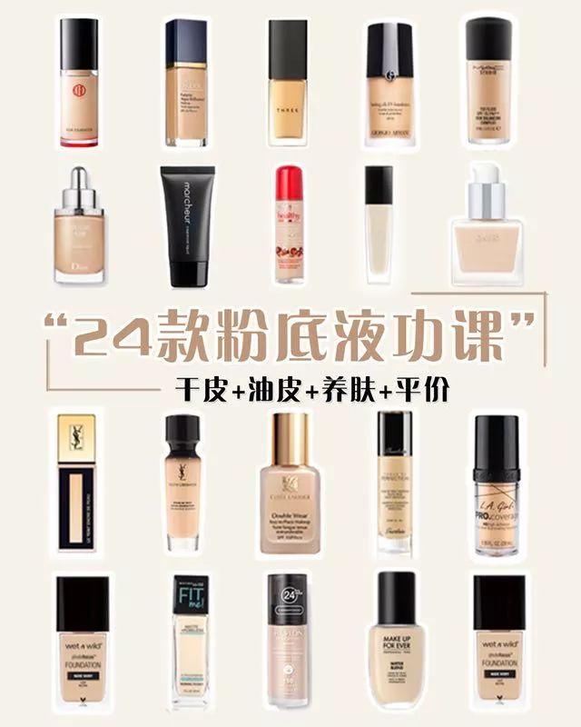 泳衣推荐长袖，100款泳衣攻略20个神仙品牌