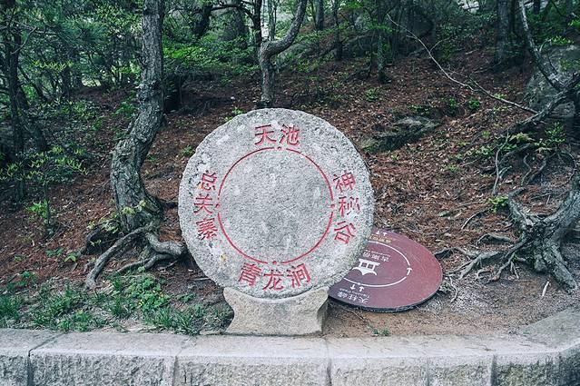天柱山风景区在哪里，天柱山具体景点在哪里（理论与实践都要硬）