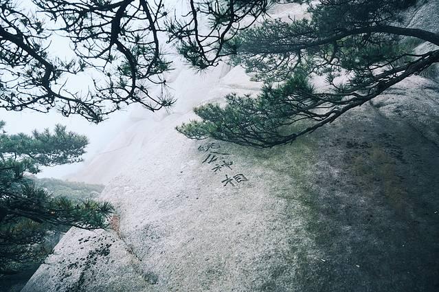 天柱山风景区在哪里，天柱山具体景点在哪里（理论与实践都要硬）