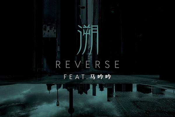 这一秒只想在爱里沉溺，抖音歌词我们都知道