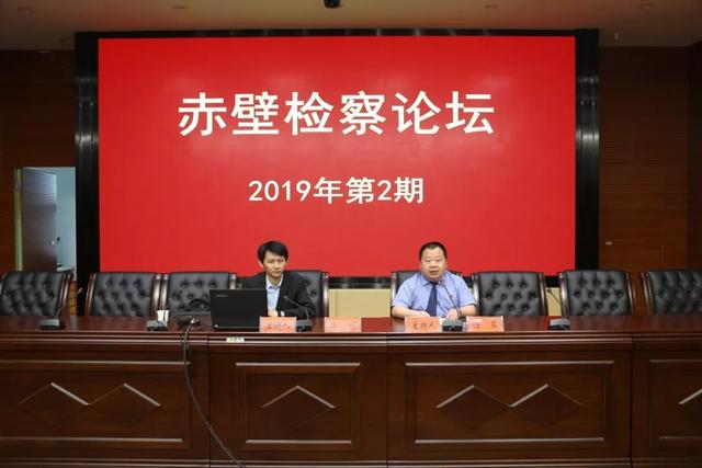 赤壁肥胖的(使满意使愉快的英文)