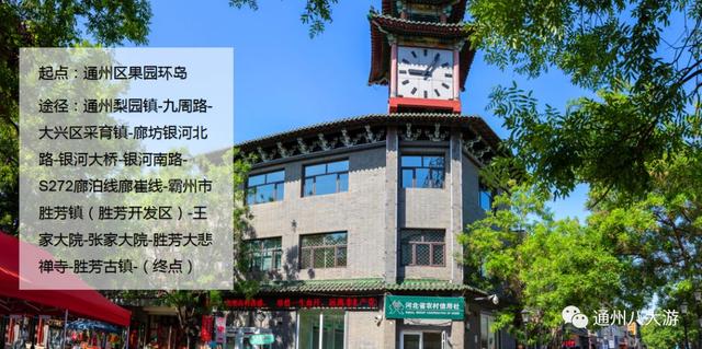 国内适合骑行旅游的路线，最推荐沿着这20条骑游路线骑行