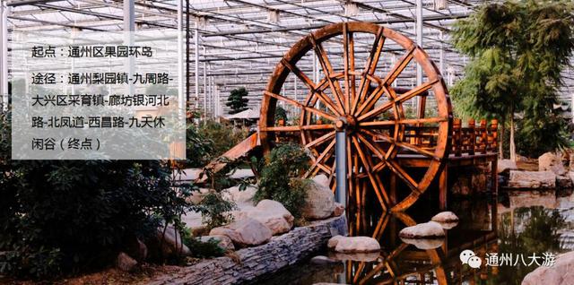 国内适合骑行旅游的路线，最推荐沿着这20条骑游路线骑行