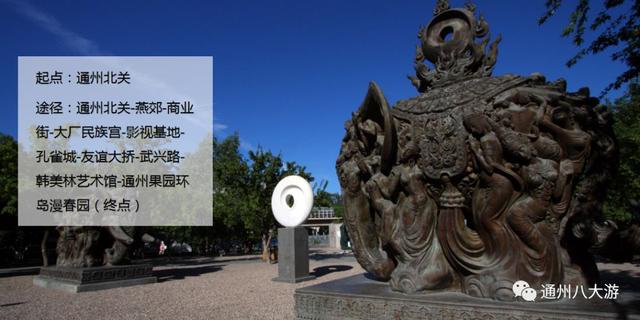 国内适合骑行旅游的路线，最推荐沿着这20条骑游路线骑行