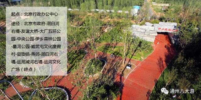 国内适合骑行旅游的路线，最推荐沿着这20条骑游路线骑行