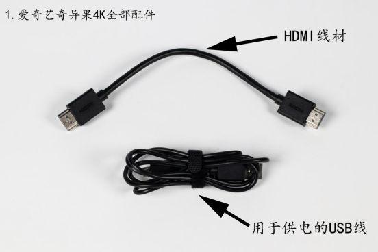 手机投屏显示器，支持手机直接投屏的显示器评测（手机怎么连接显示器）