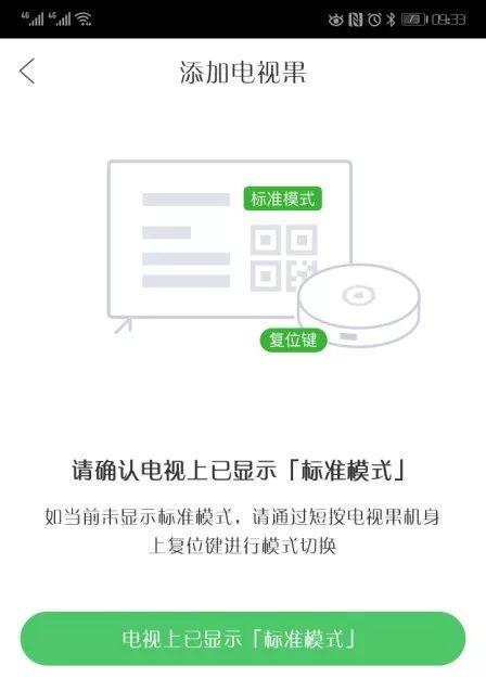 手机投屏显示器，支持手机直接投屏的显示器评测（手机怎么连接显示器）